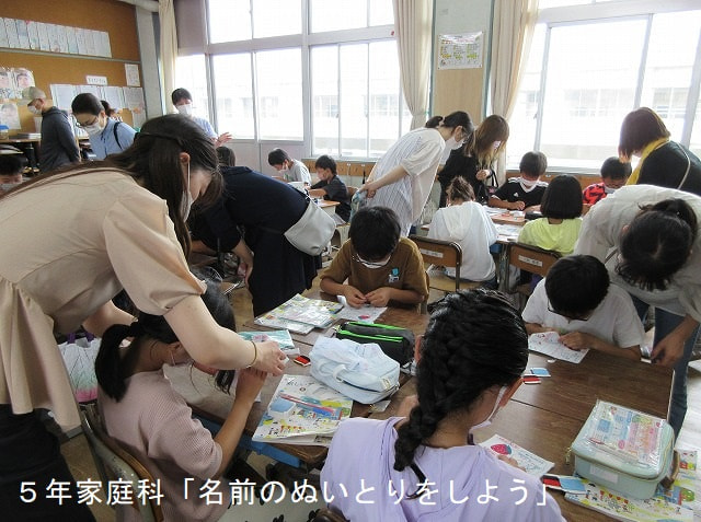6月参観日 ご来校、ありがとうございました!