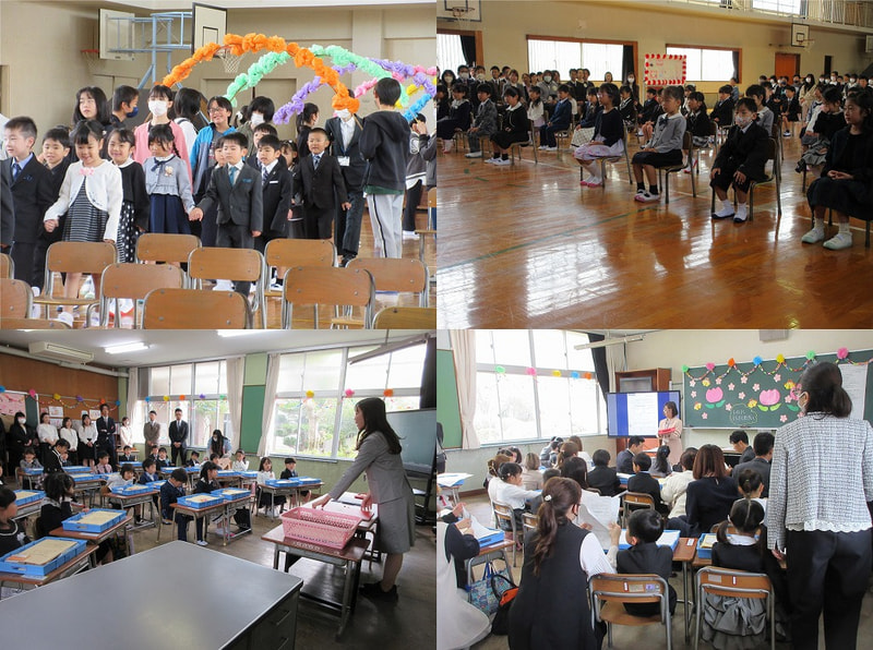 ご入学おめでとうございます!
