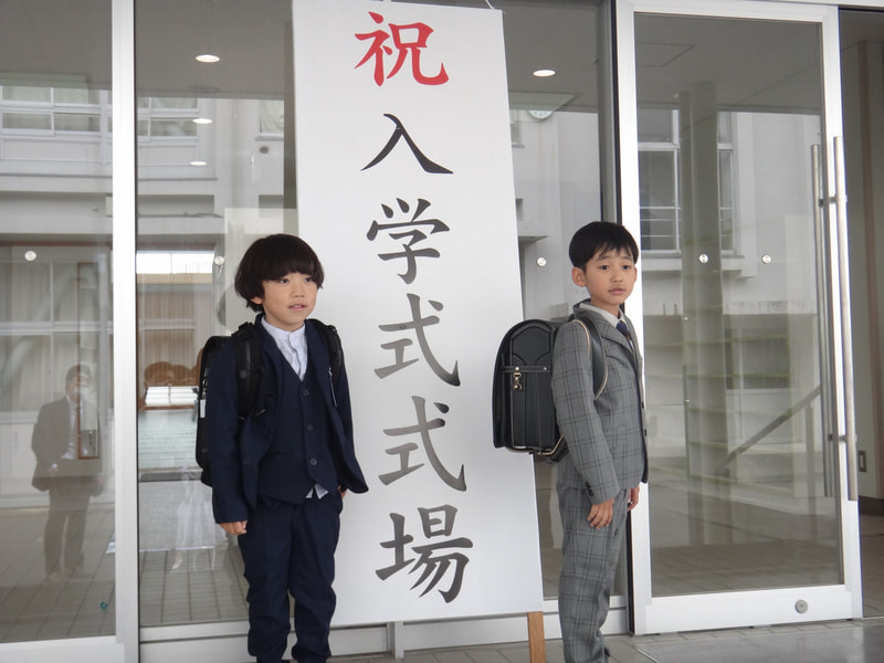令和6年度 入学式