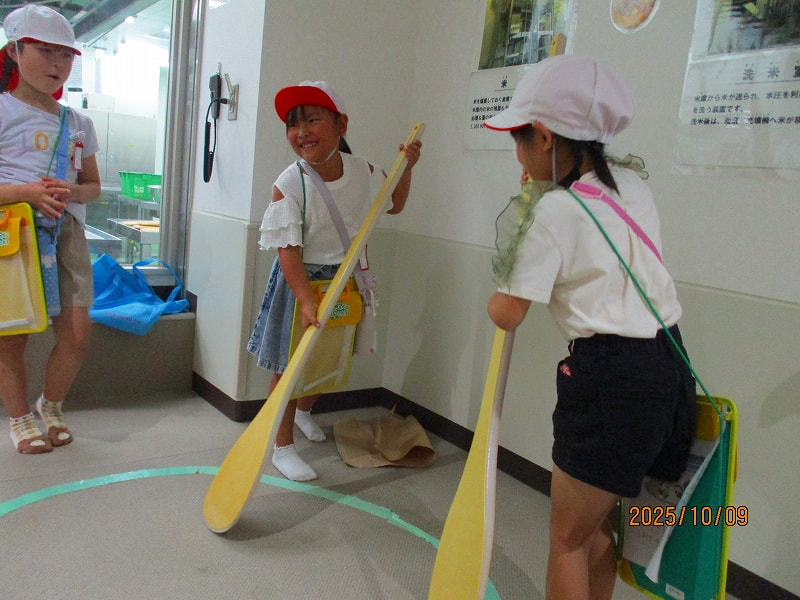 はじめての社会見学!(1年生)
