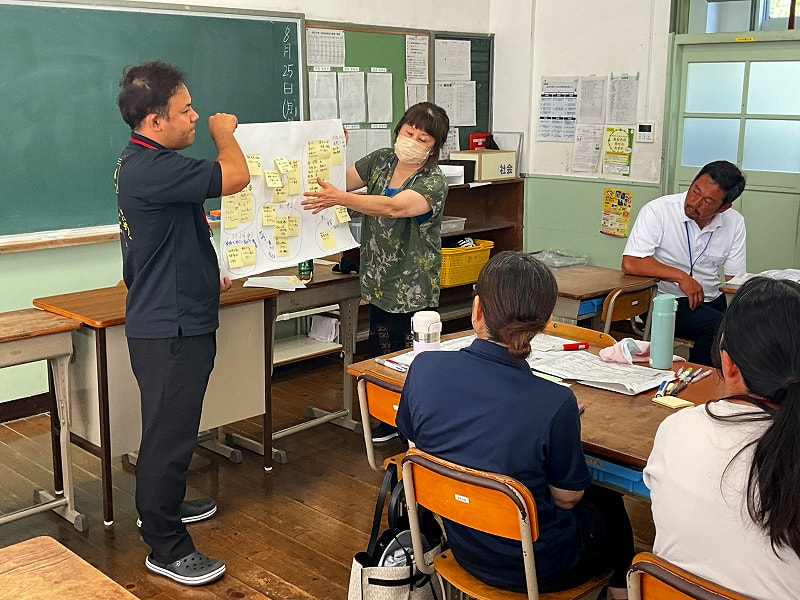 小中一貫教育研修会