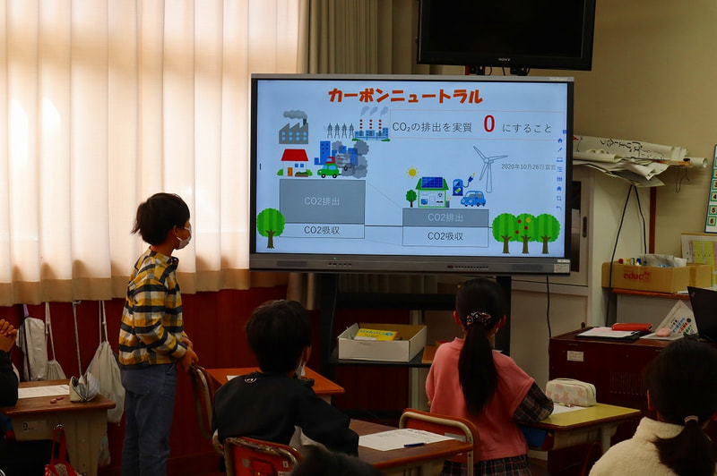 5年 地球温暖化教室