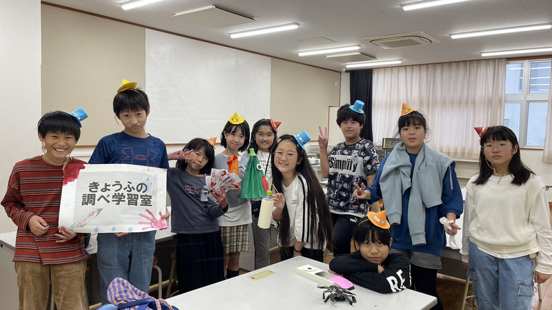 ウォークラリー集会