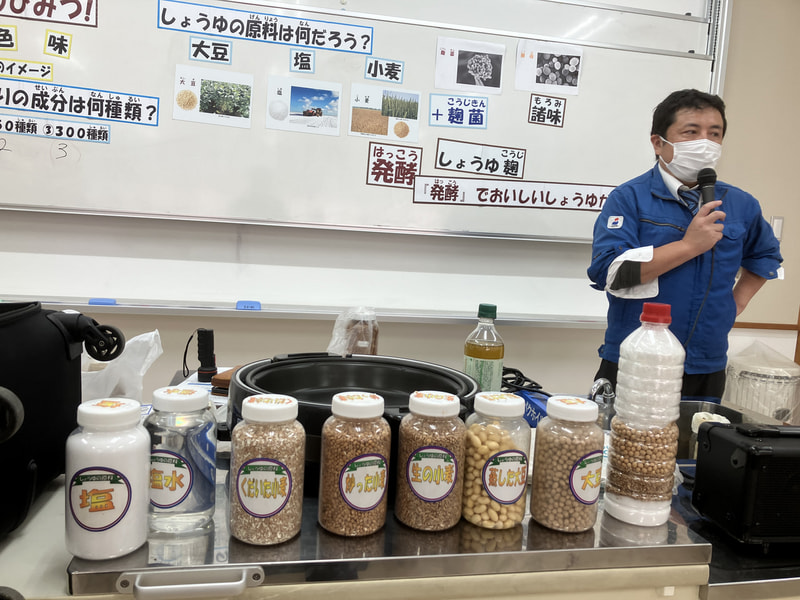 3年生 醤油教室