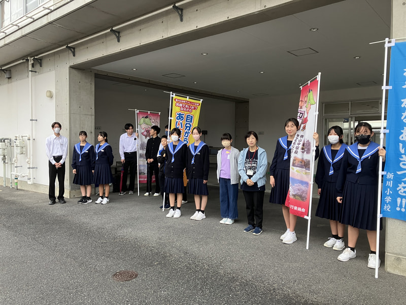 小中合同あいさつ運動