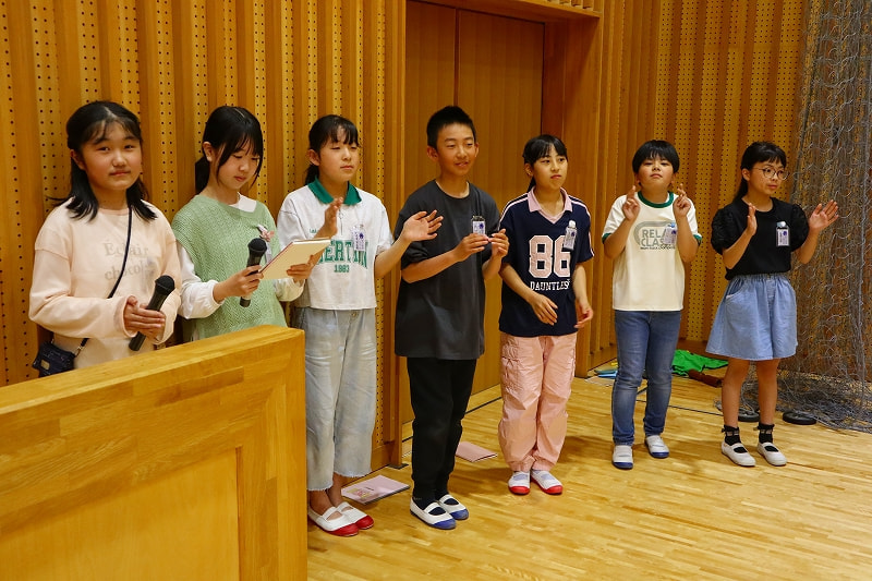 『ようこそ1年生集会』
