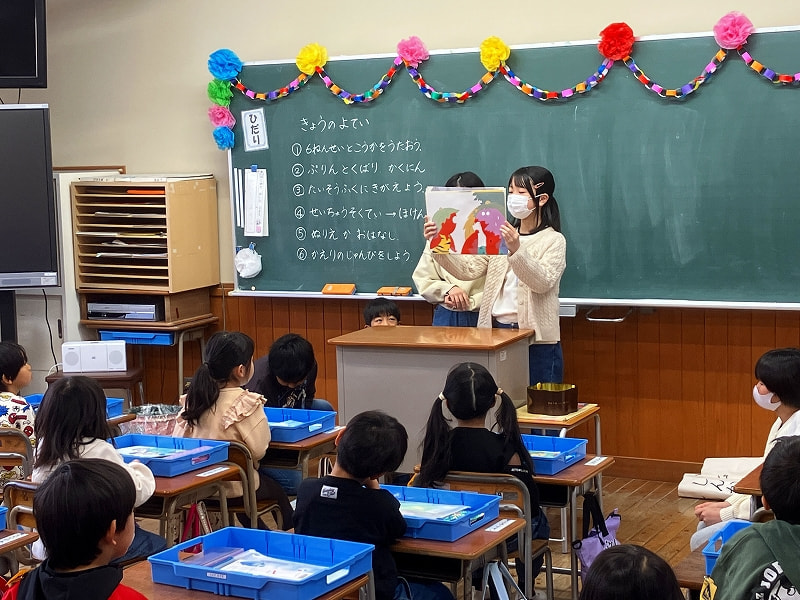 6年生と1年生