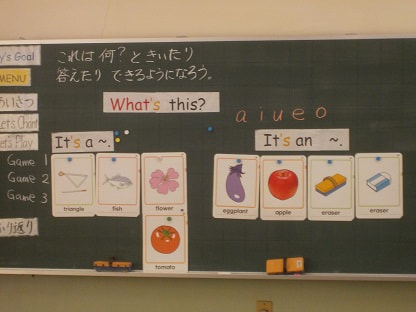 ５年英語１.JPG