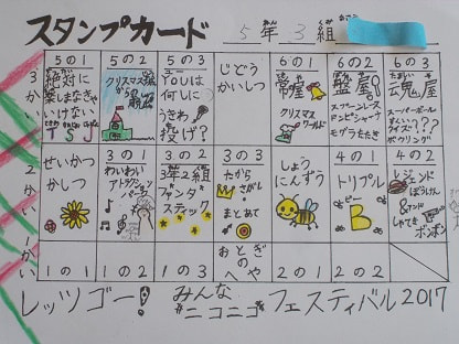 DSCN4554.JPG
