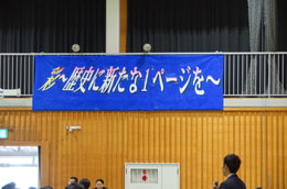 DSC02995.JPG