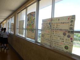 DSCN3558.JPGのサムネール画像