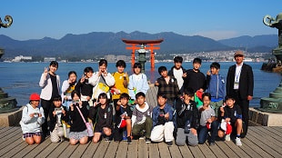 修学旅行５.JPG