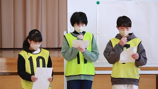 校則見直し集会１.JPG