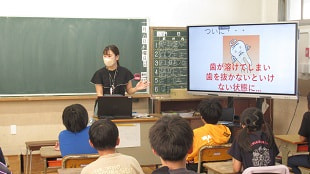 歯磨き指導１.JPG