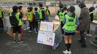 秋祭りストラックアウト.JPG